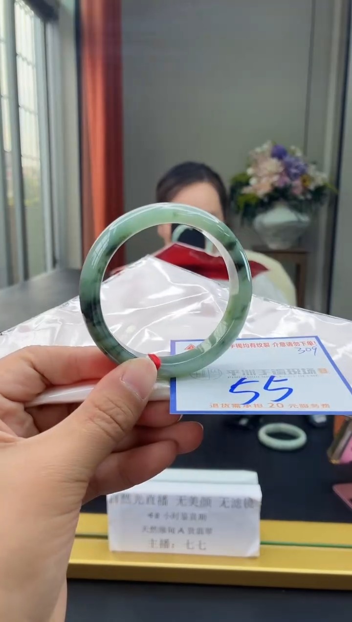 未镶嵌手镯翡翠11111111111111111