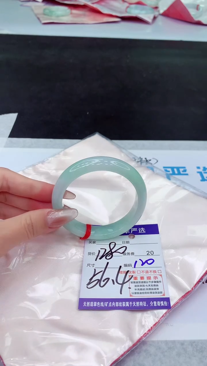 【闪购商品】翡翠手镯未镶嵌11111111