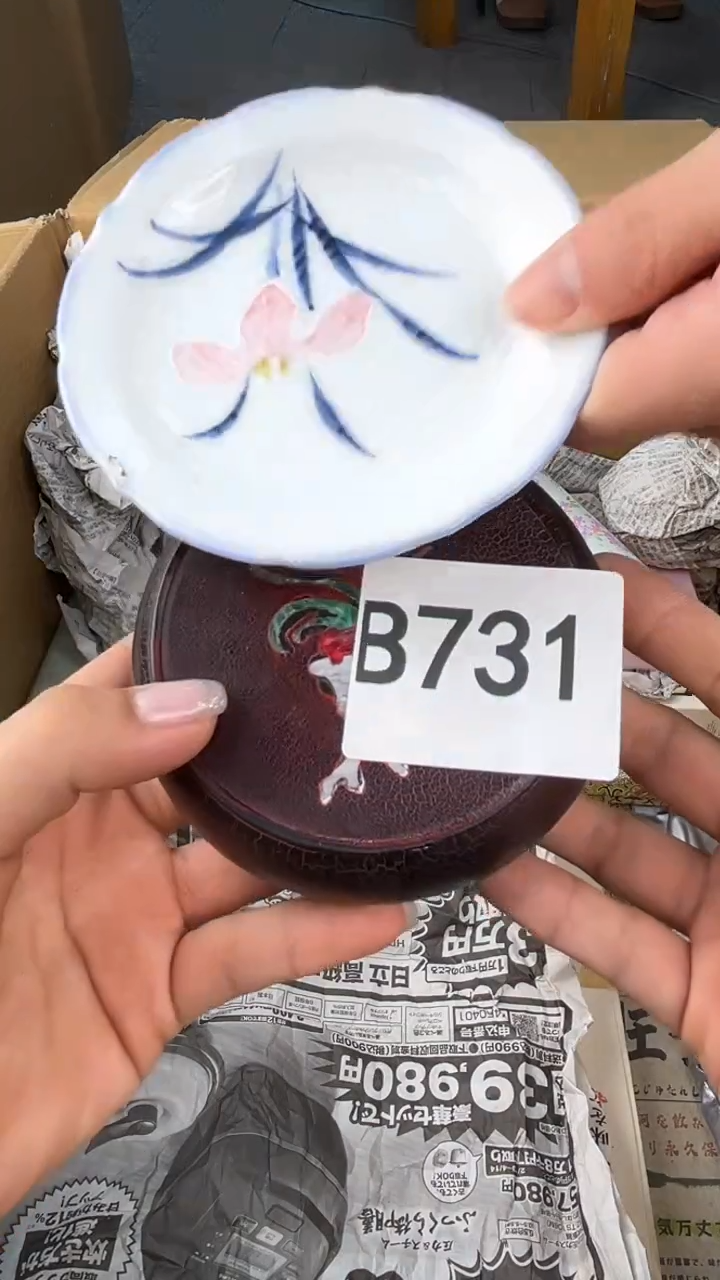 瓷片德****5盛匠轩古美术