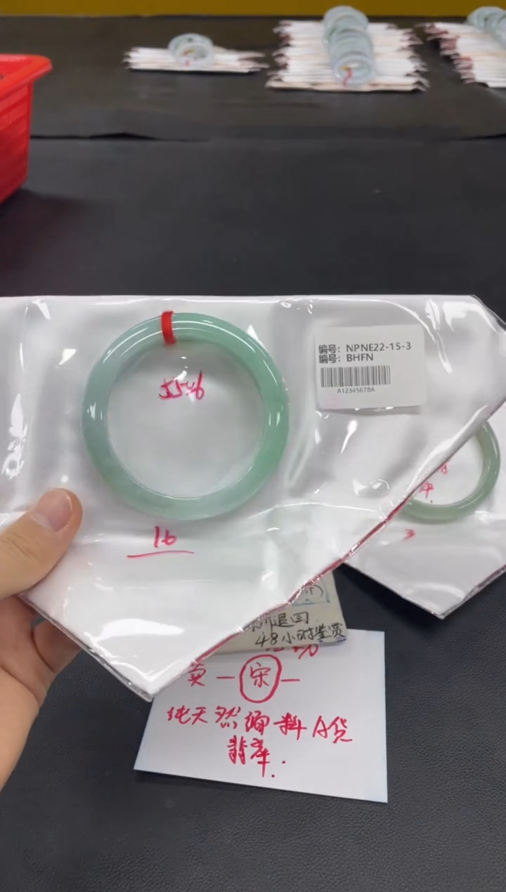 未镶嵌手镯翡翠翡翠手镯