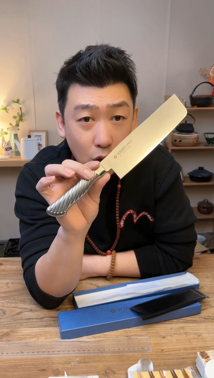 【闪购商品】瓷片藤次郎全钢菜切F894 直播间福利