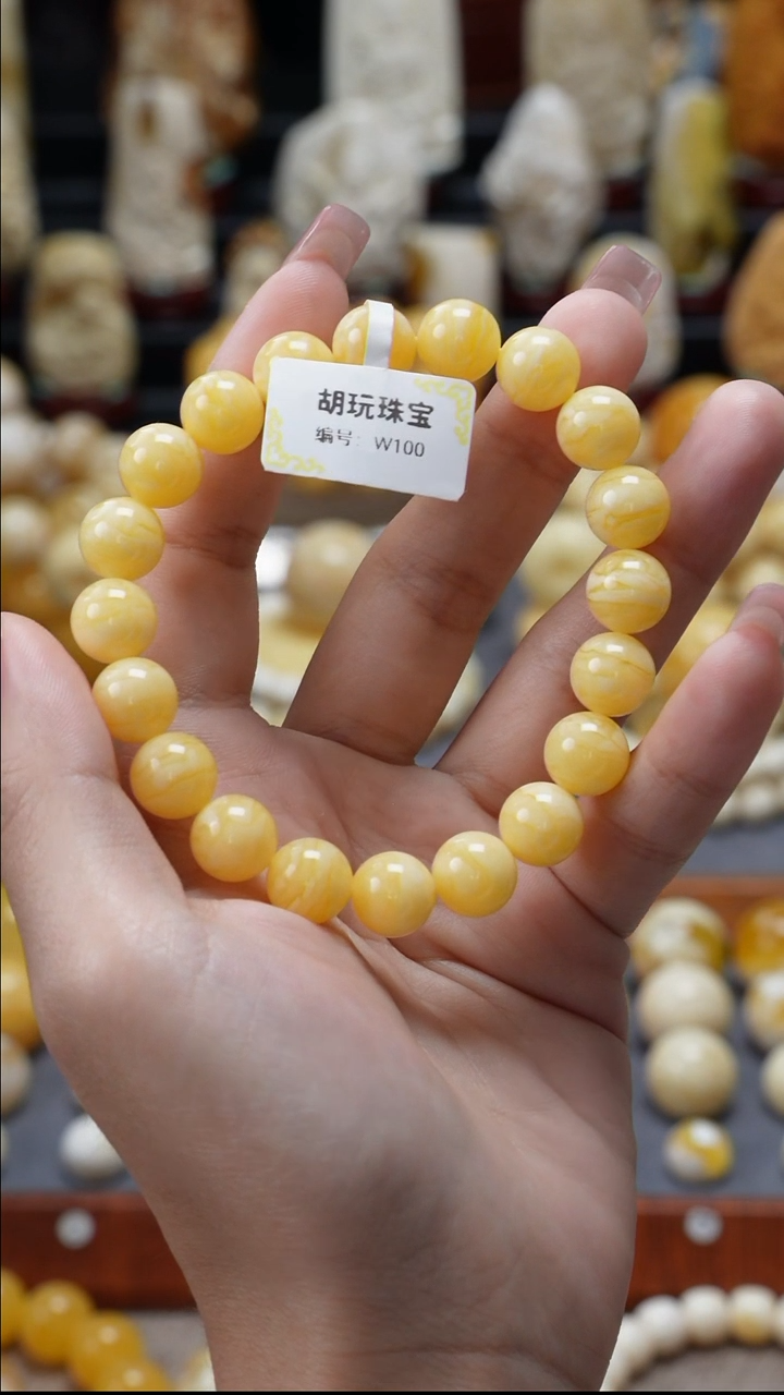 裸石琥珀未镶嵌原矿天然琥珀蜜蜡