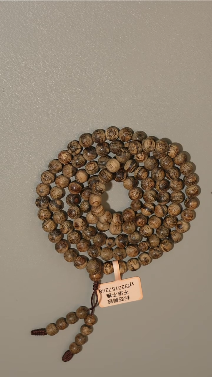 沉香手串绝味！达拉干99分沉帝王香0.7多圈手串19.22克