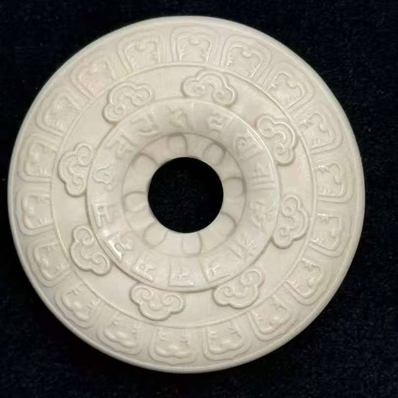 编号M50338 天然猛犸 纯手工雕刻 甜甜圈 平安扣