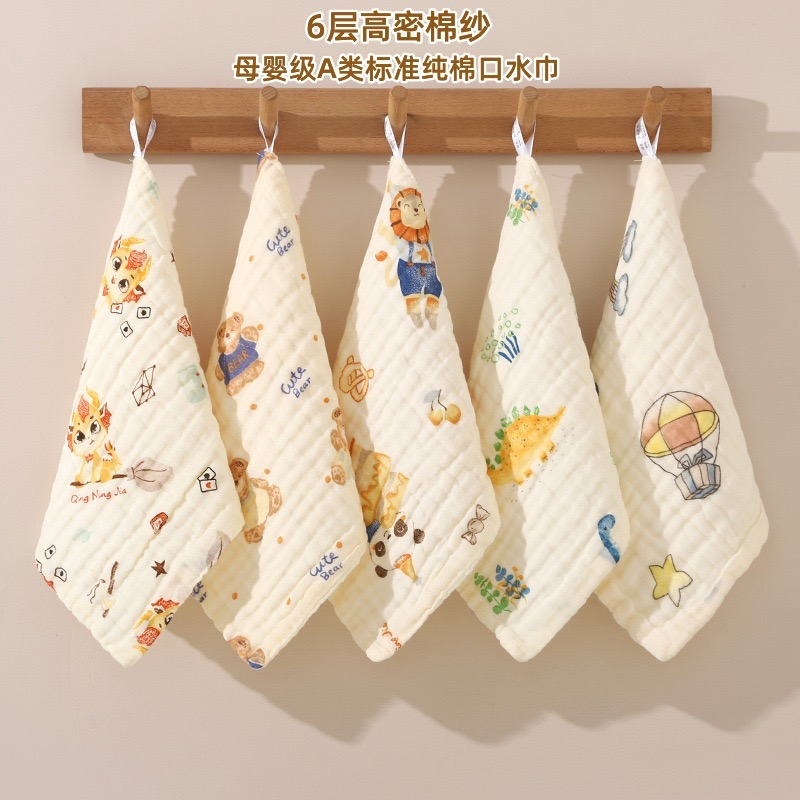婴儿纯棉纱布口水巾新生儿用品可作洗脸巾小方巾5条装全棉婴幼儿