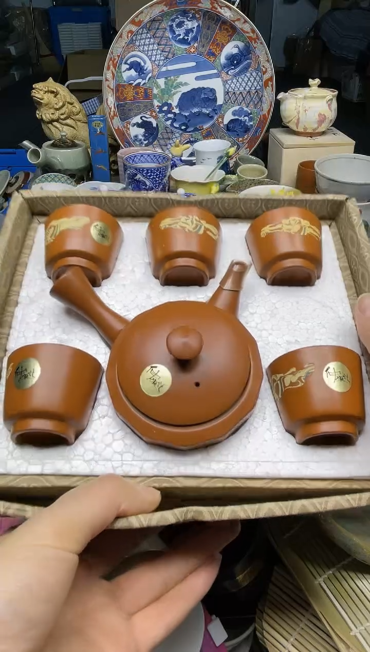 【闪购商品】杯大乐乐瓷器直播间