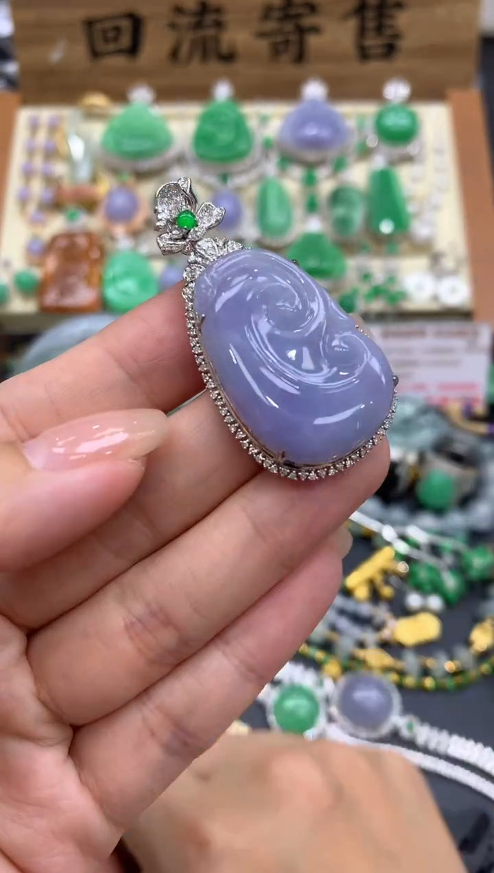 【闪购商品】翡翠颈饰18K金镶嵌427-中国好珍宝