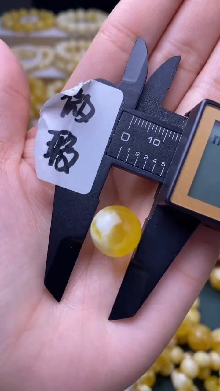 裸石蜜蜡未镶嵌蜜蜡.62