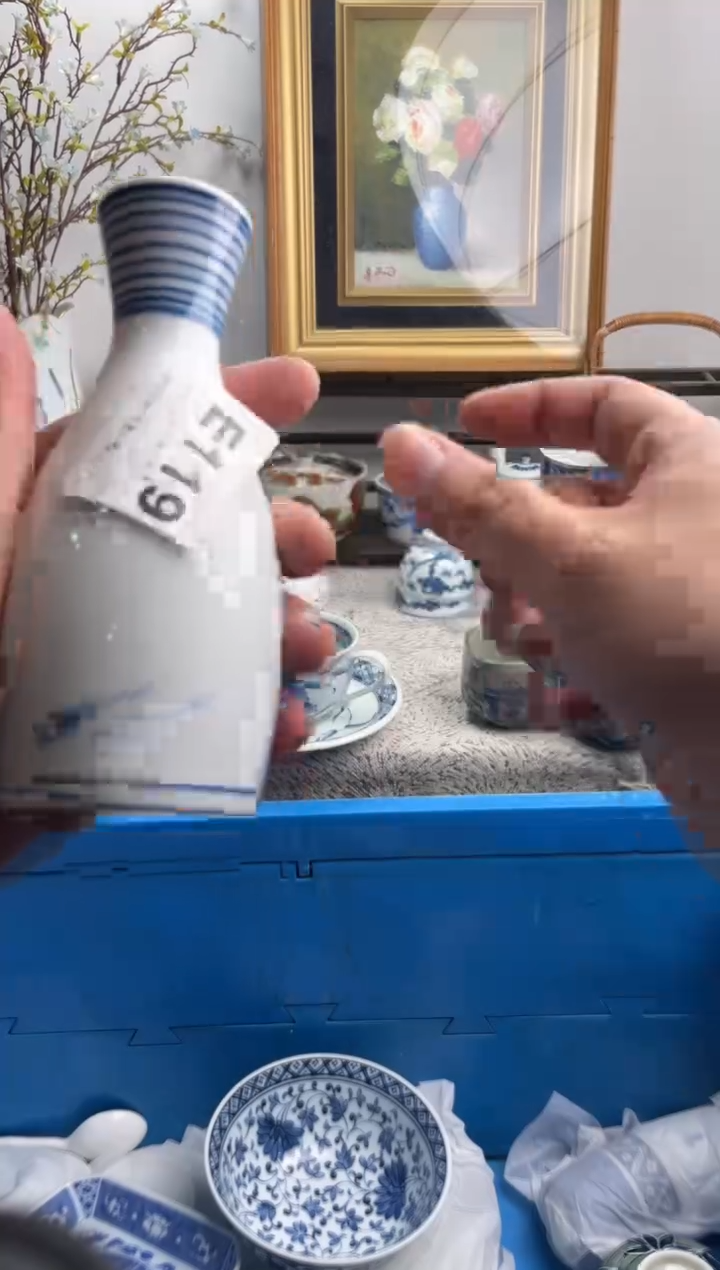 瓷片万**钢119-E-          