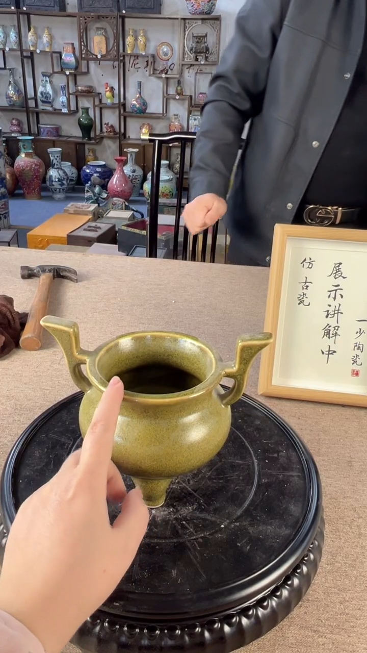 其他陶瓷811陶瓷摆件展品