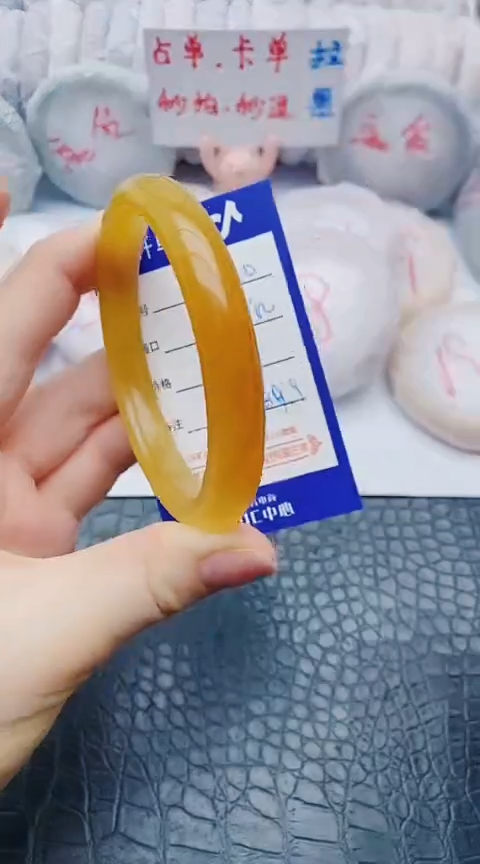 未镶嵌手镯石英质玉y10+61-62