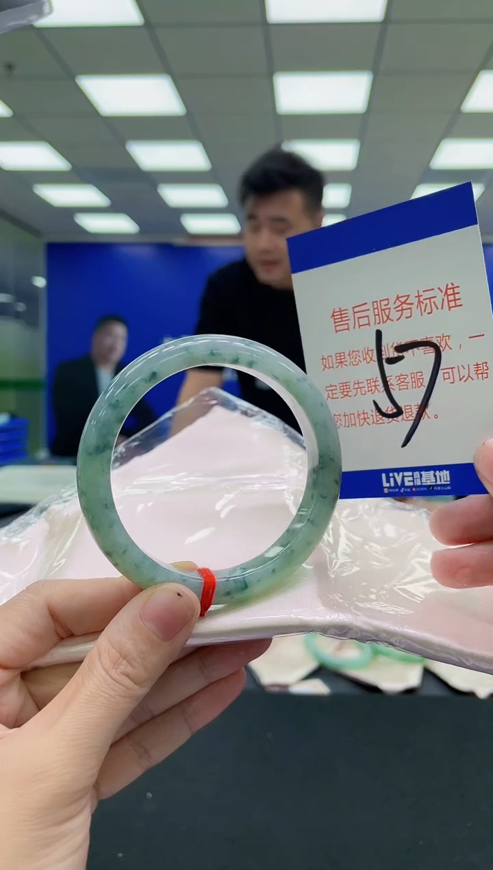 未镶嵌手镯翡翠艾***姐AAAAAAAAAA