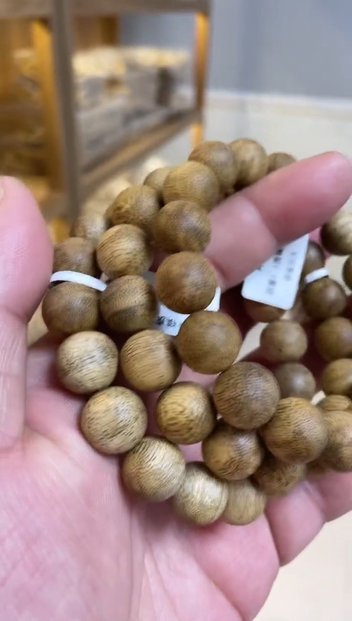 【闪购商品】沉香手串菩萨棋圆珠单圈虎斑1.3多样性发其一