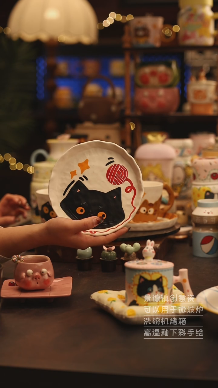 陶瓷景德镇可爱陶瓷釉下彩绘设计师款