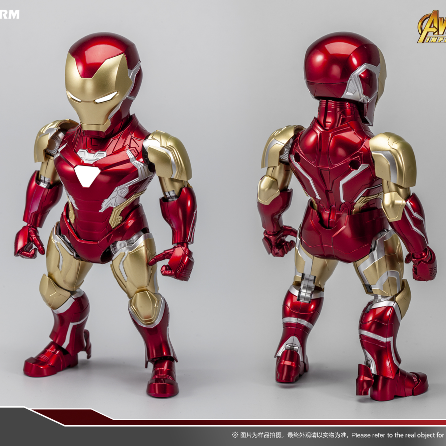 现货 魔力风暴 正版钢铁侠MK85 SD Q版喷涂版拼装可动模型 地台