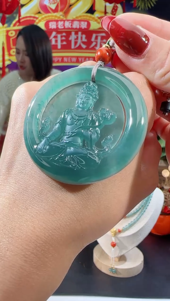 【闪购商品】翡翠吊坠(不含链)未镶嵌观音多样性发一