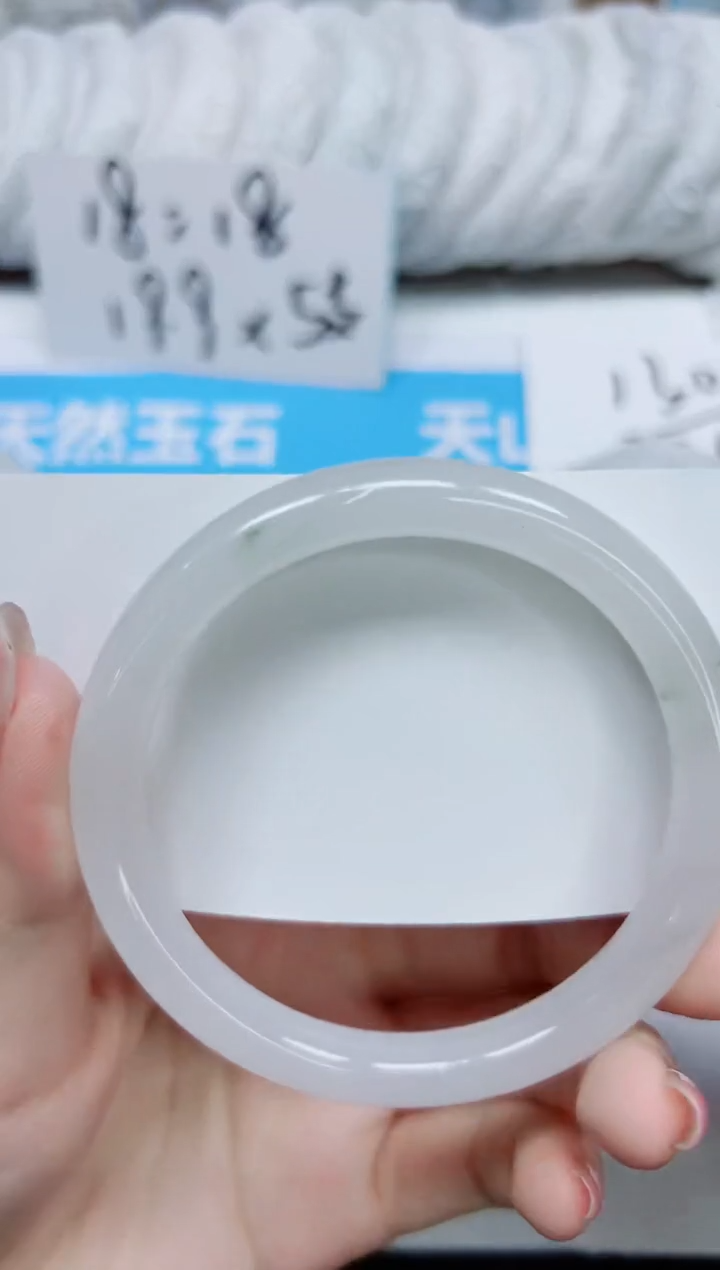 石英质玉手镯未镶嵌30/58.1