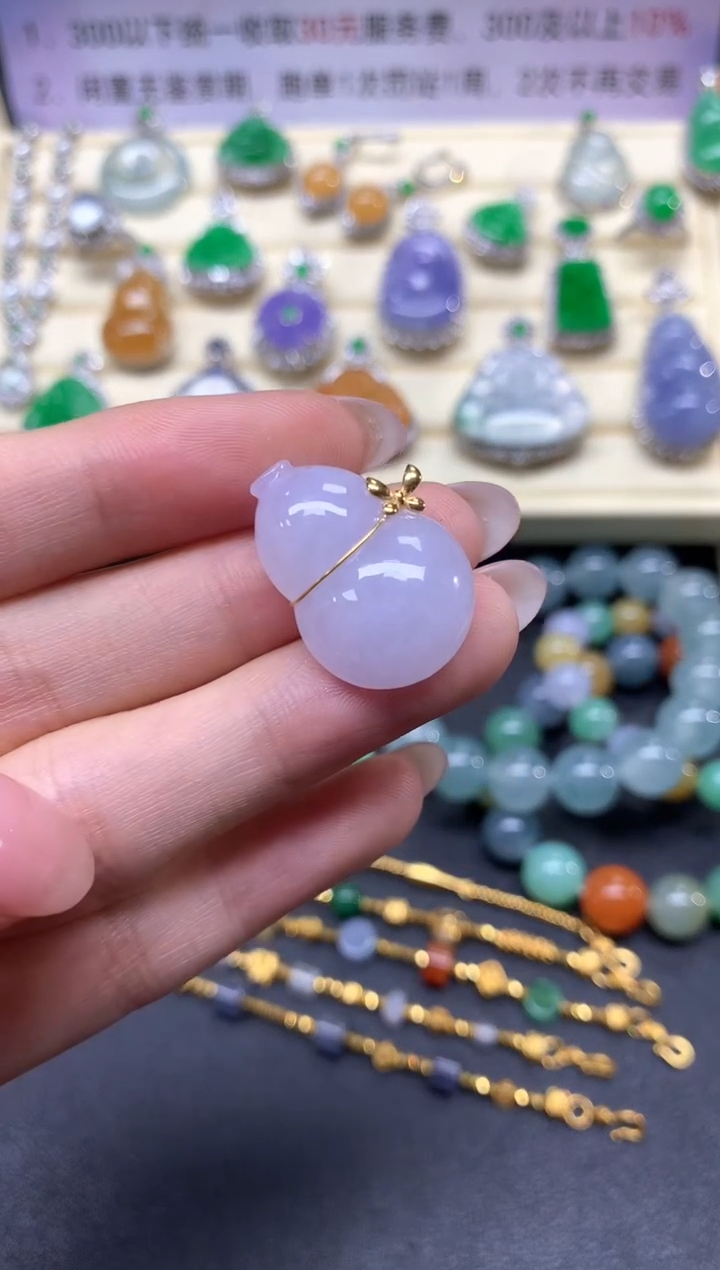 【闪购商品】翡翠吊坠(不含链)18K金镶嵌吊坠|1250+125
