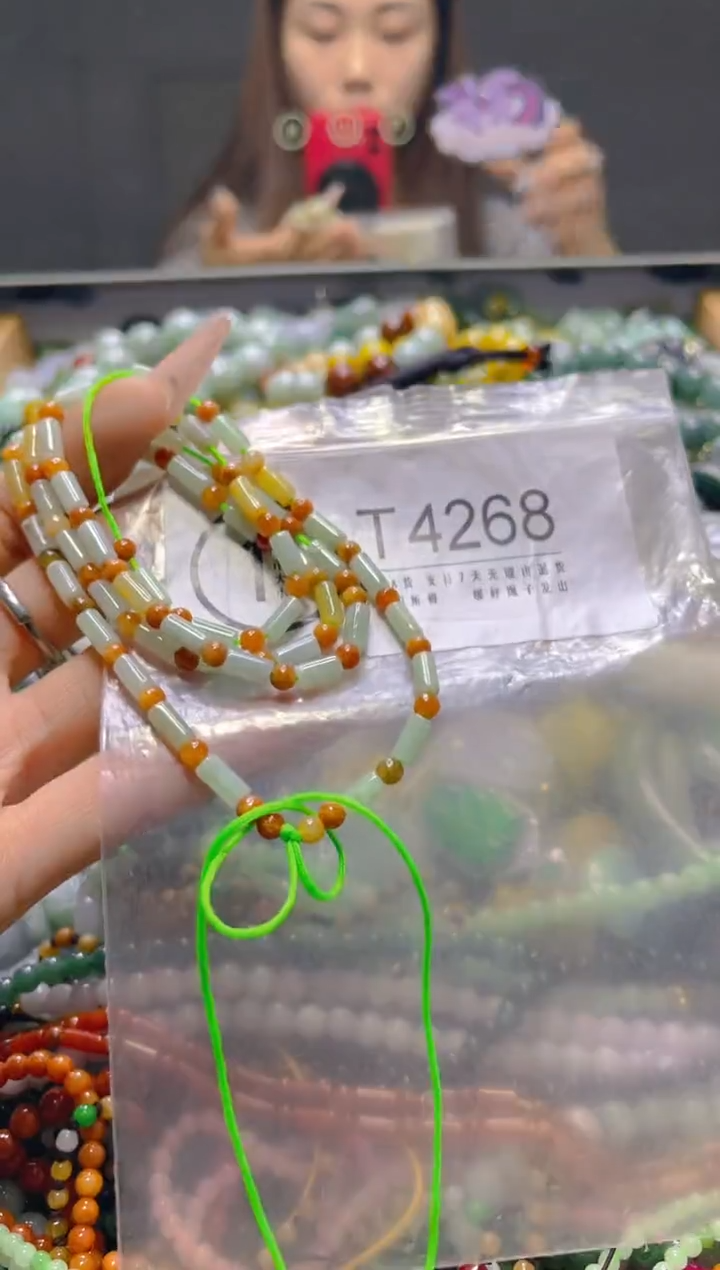 颈饰未镶嵌翡翠5MM/T/翡翠A货，一件也是批发价