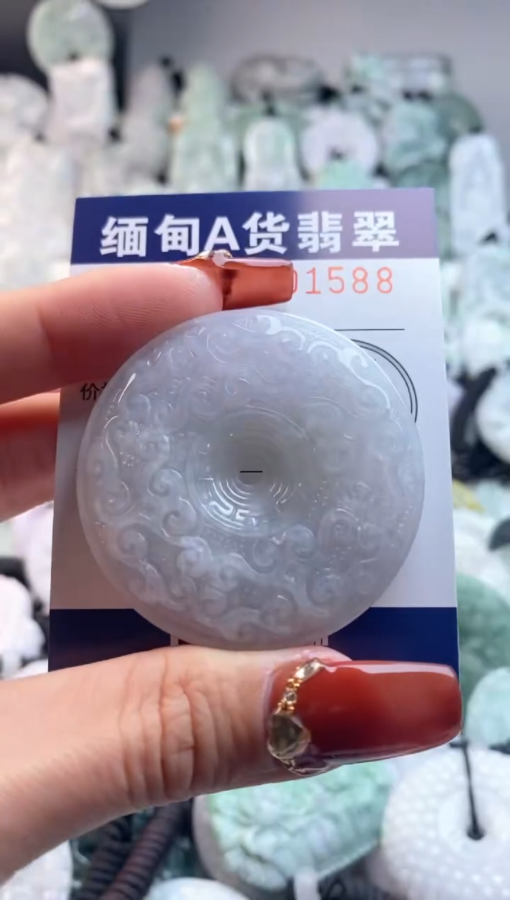 【闪购商品】翡翠吊坠(不含链)未镶嵌1