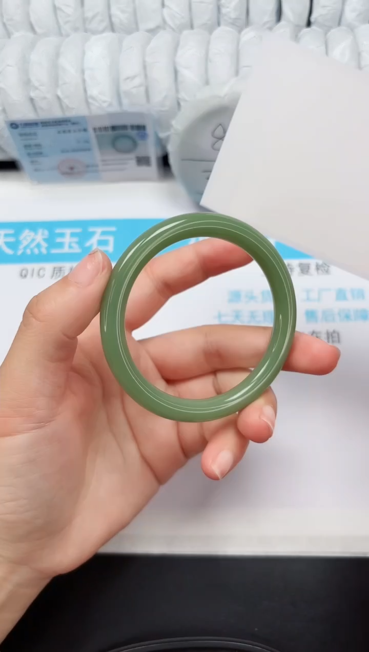 【闪购商品】石英质玉手镯未镶嵌21-57.6