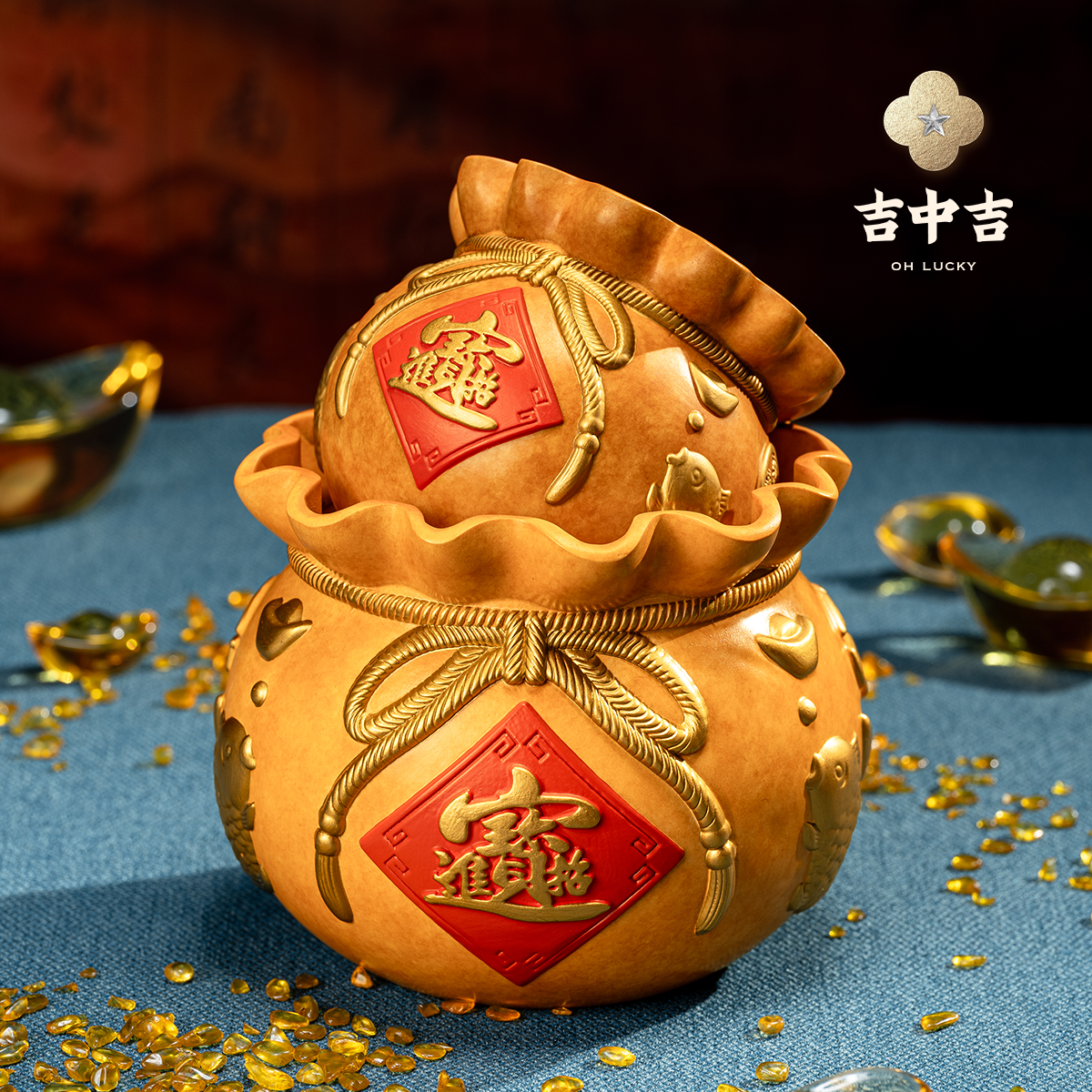 吉中吉·铜 x 普陀山《福袋聚宝盆》聚宝盆铜摆件开业礼客厅家居饰品