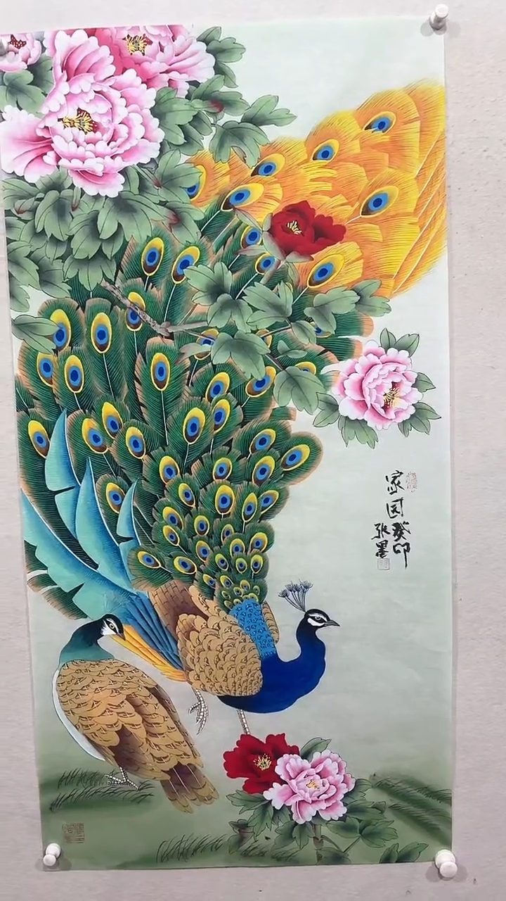 【闪购商品】国画绘画绘画绘画