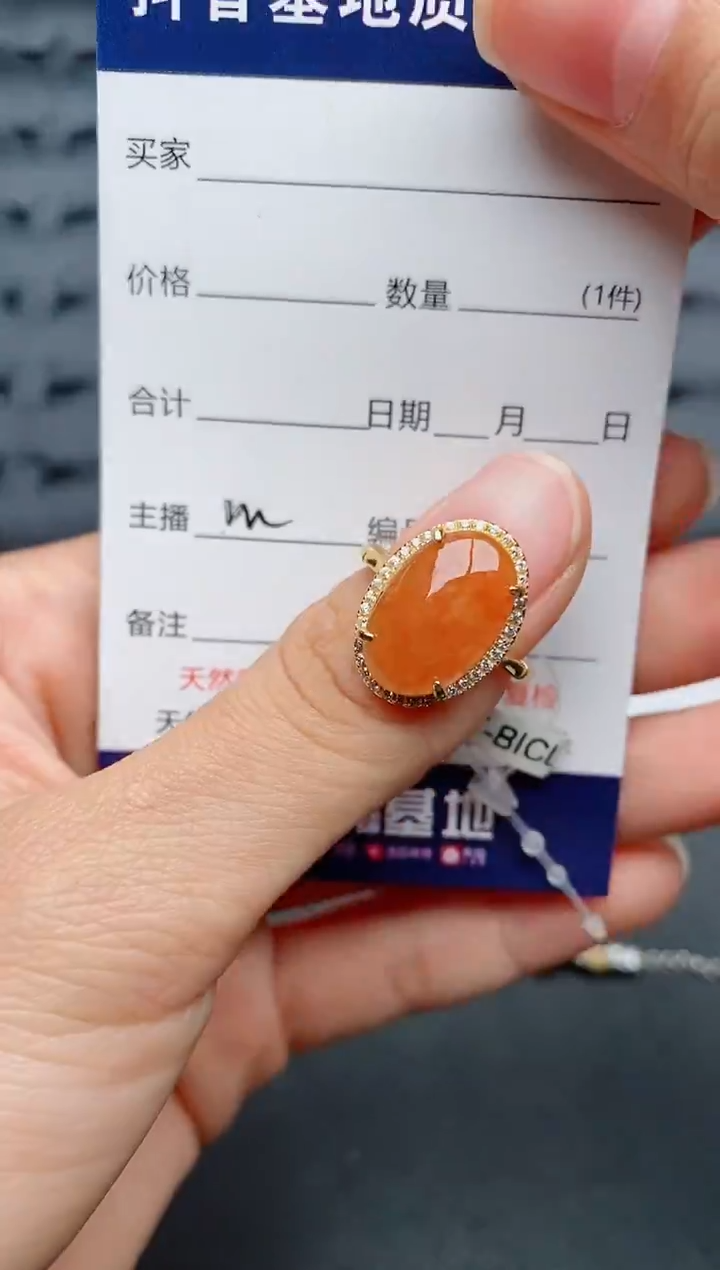 【闪购商品】翡翠戒指银S925镶嵌............