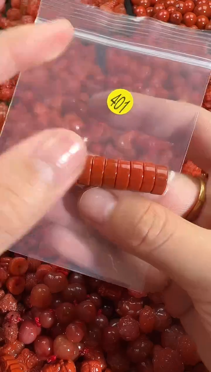 颈饰未镶嵌南红玛瑙1