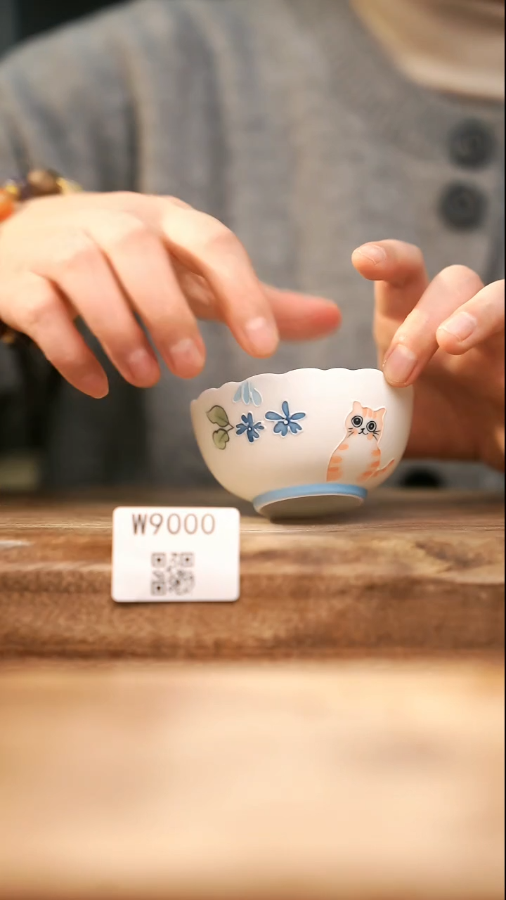 【经典福利】/ 杯子@@W9000