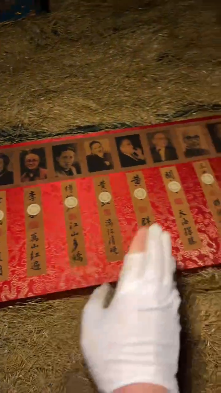 木摆件高端精美十大人物盒子一件链接