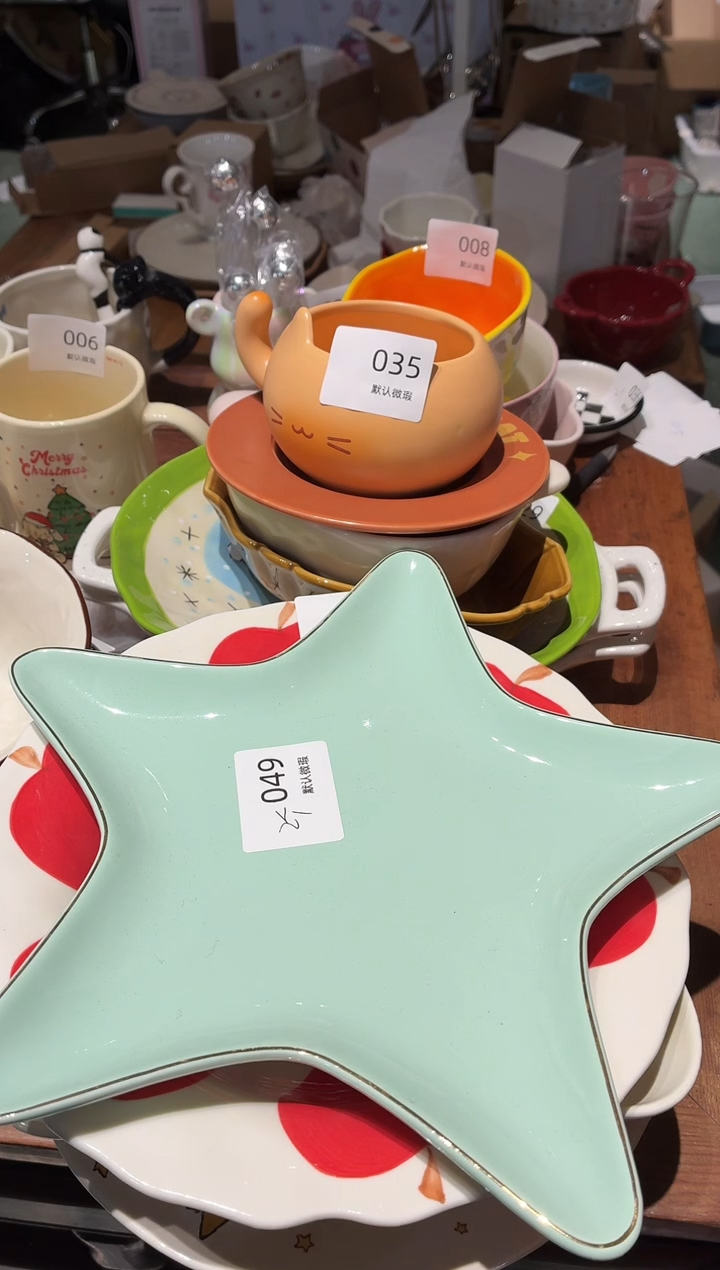 瓷049 绿色 星星 盘 2个 瑕疵