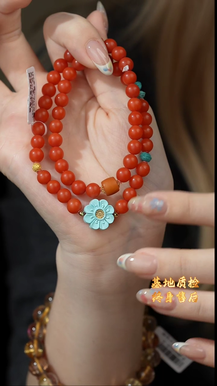【闪购商品】南红玛瑙双圈18K金镶嵌Z11（多样性发一件）