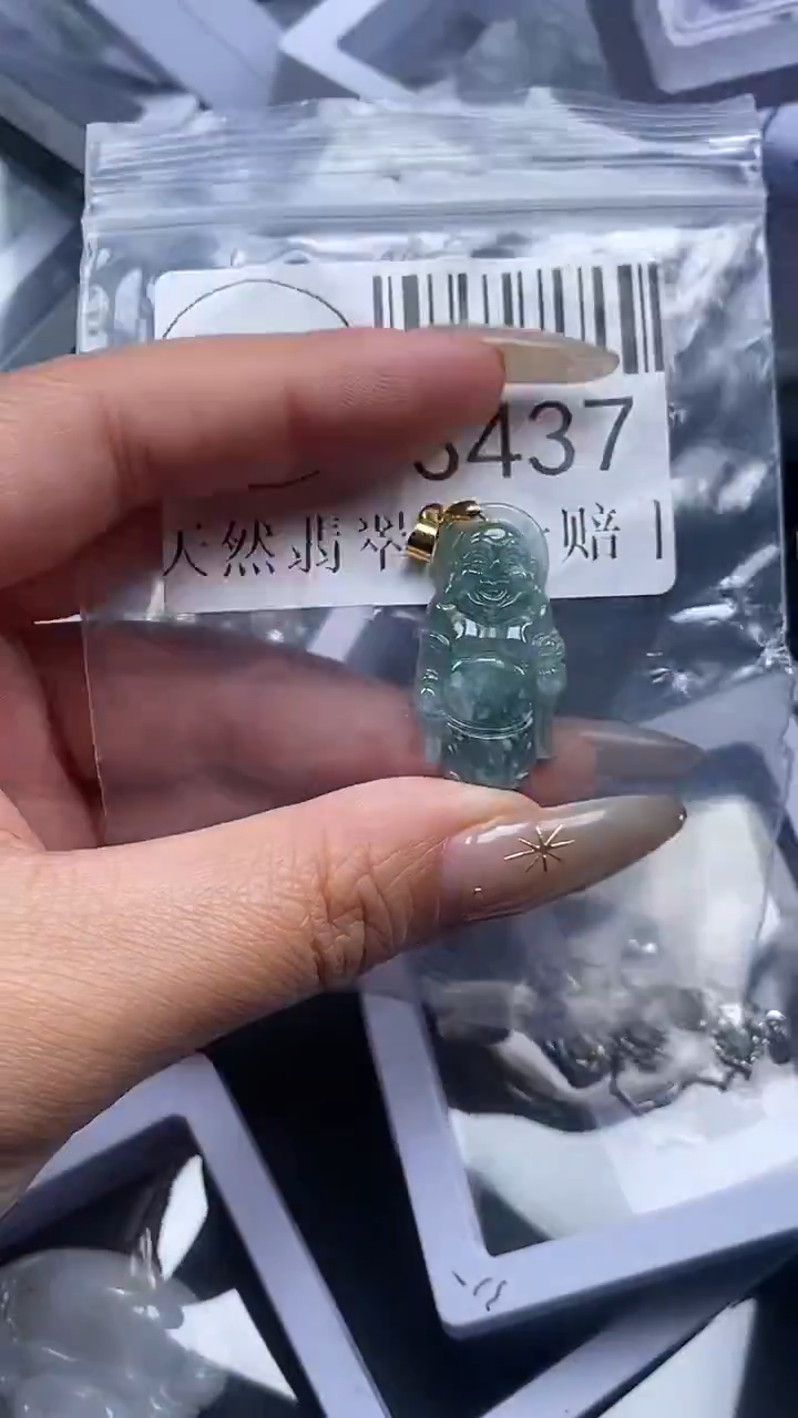 颈饰未镶嵌翡翠3437