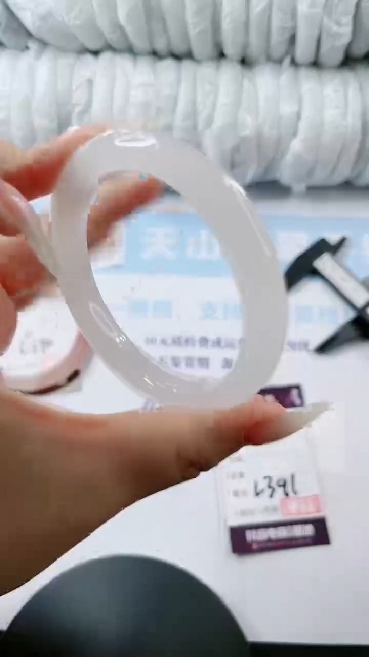 【闪购商品】石英质玉手镯未镶嵌多样性发货L391
