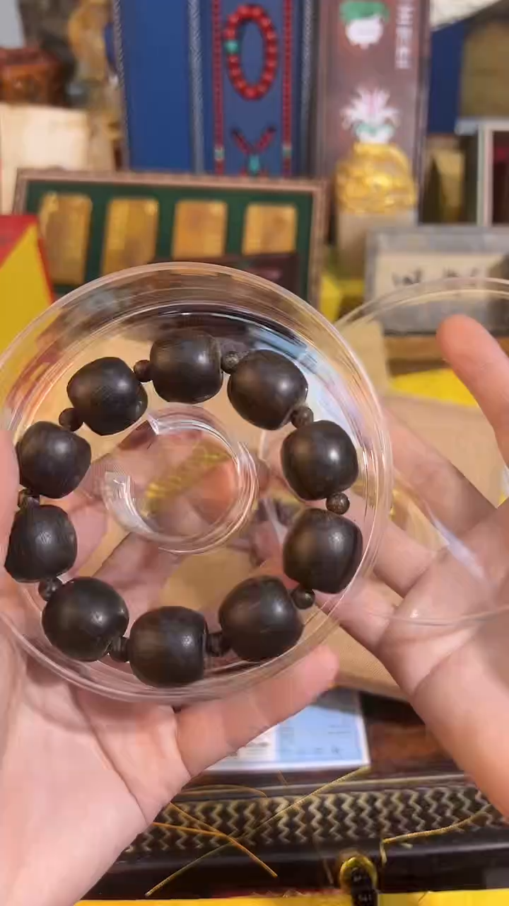 【闪购商品】木53白奇楠天然野凯凯凯凯凯凯凯凯