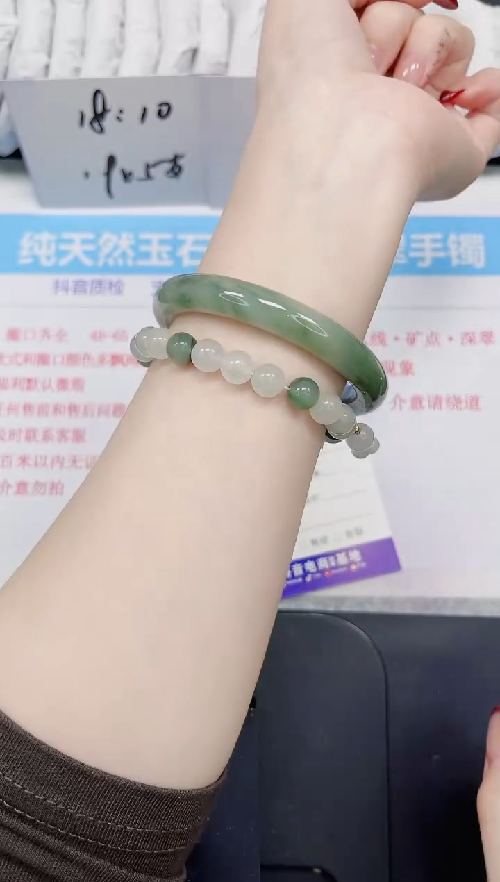 【闪购商品】石英质玉手镯未镶嵌364