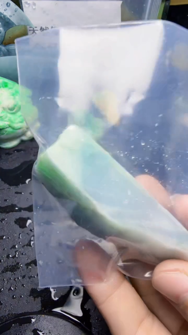 未镶嵌挂件翡翠天然翡翠085