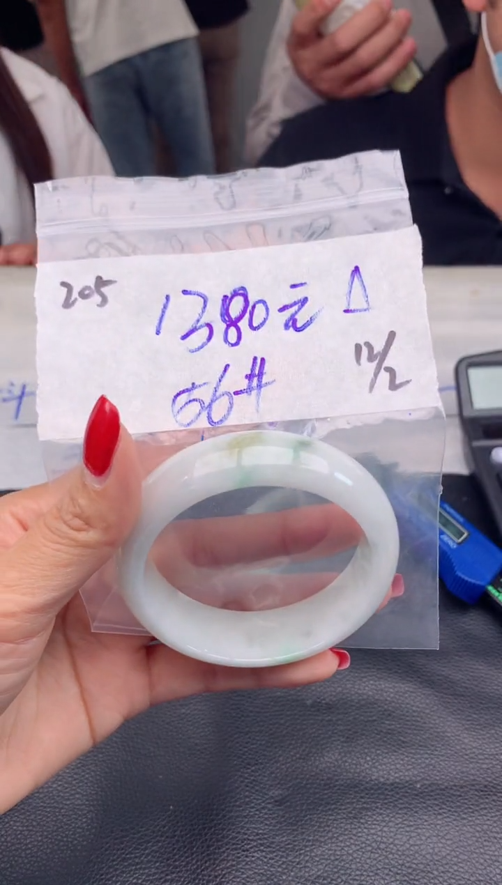 【闪购商品】定制翡翠未镶嵌205毛货需精细抛光手镯多样性拍一发一