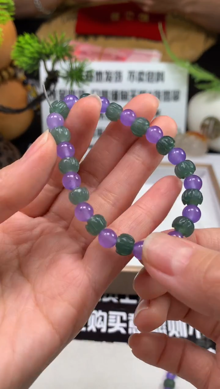 未镶嵌定制翡翠陽****後---123618