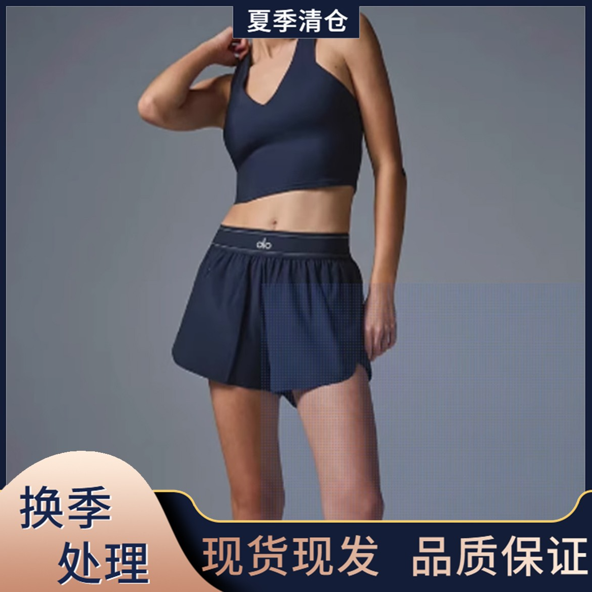瑜伽短裤女速干吸湿排汗松紧腰带运动开叉短裤