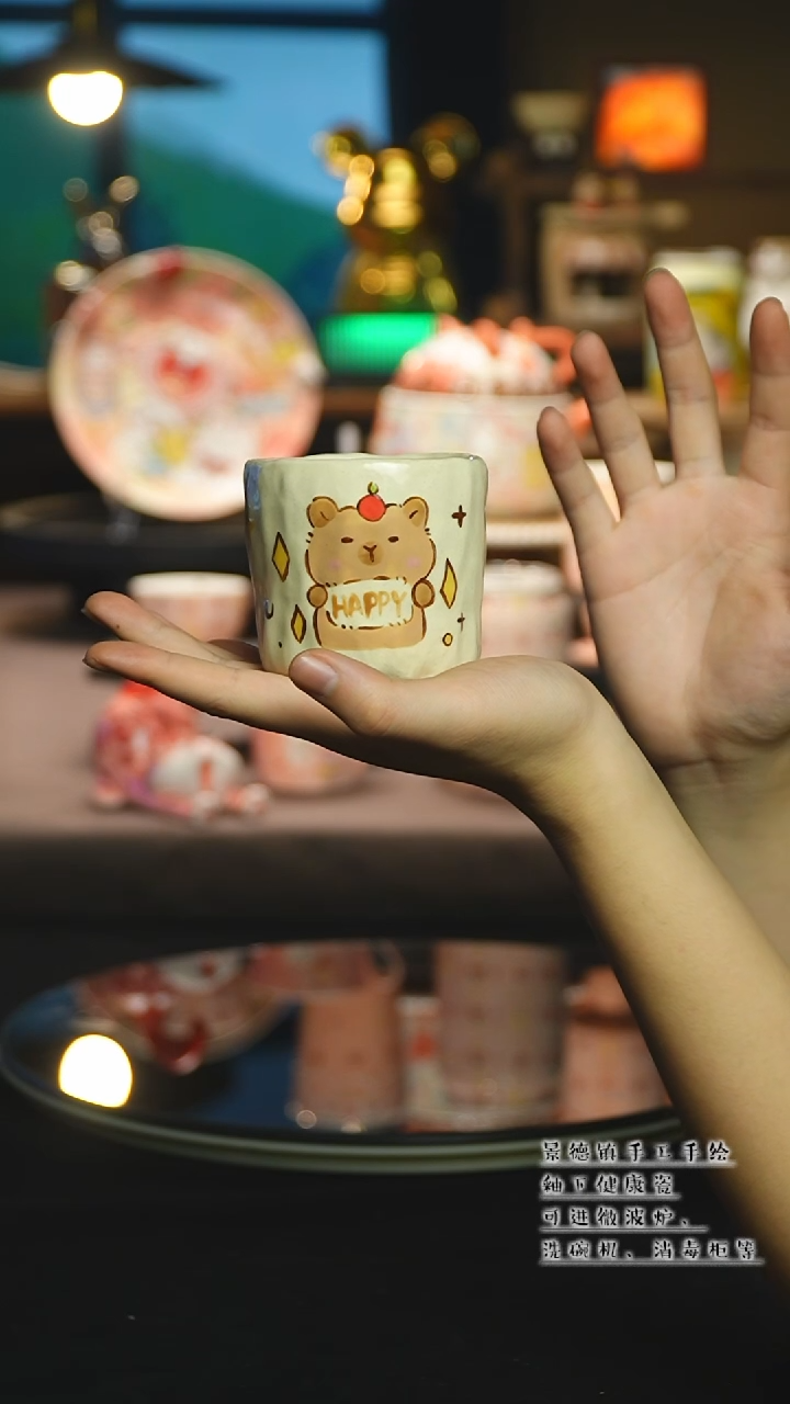 【闪购商品】杯陶瓷景德镇高温釉下彩&W1264