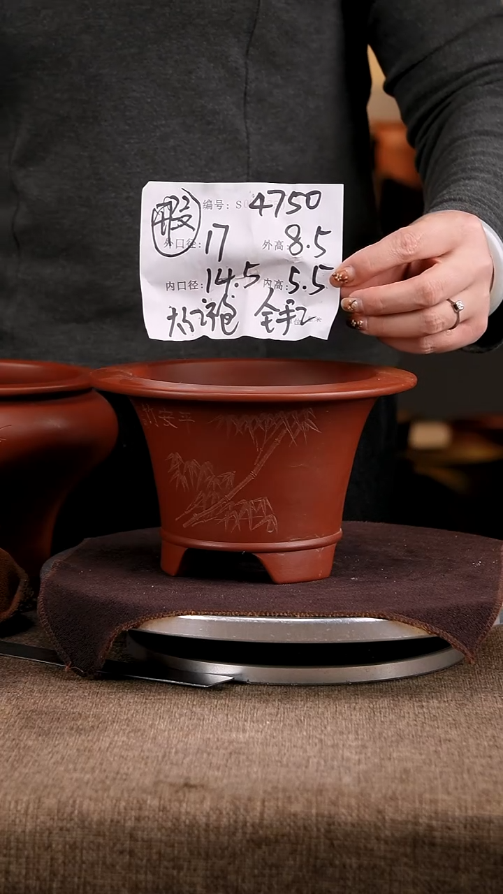 紫砂花盆花卉工艺4750微瑕