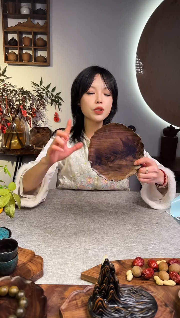 【闪购商品】黑胡桃木黑胡桃木