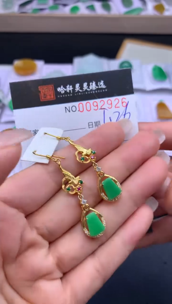 翡翠挂件未镶嵌哈轩   耳饰1对