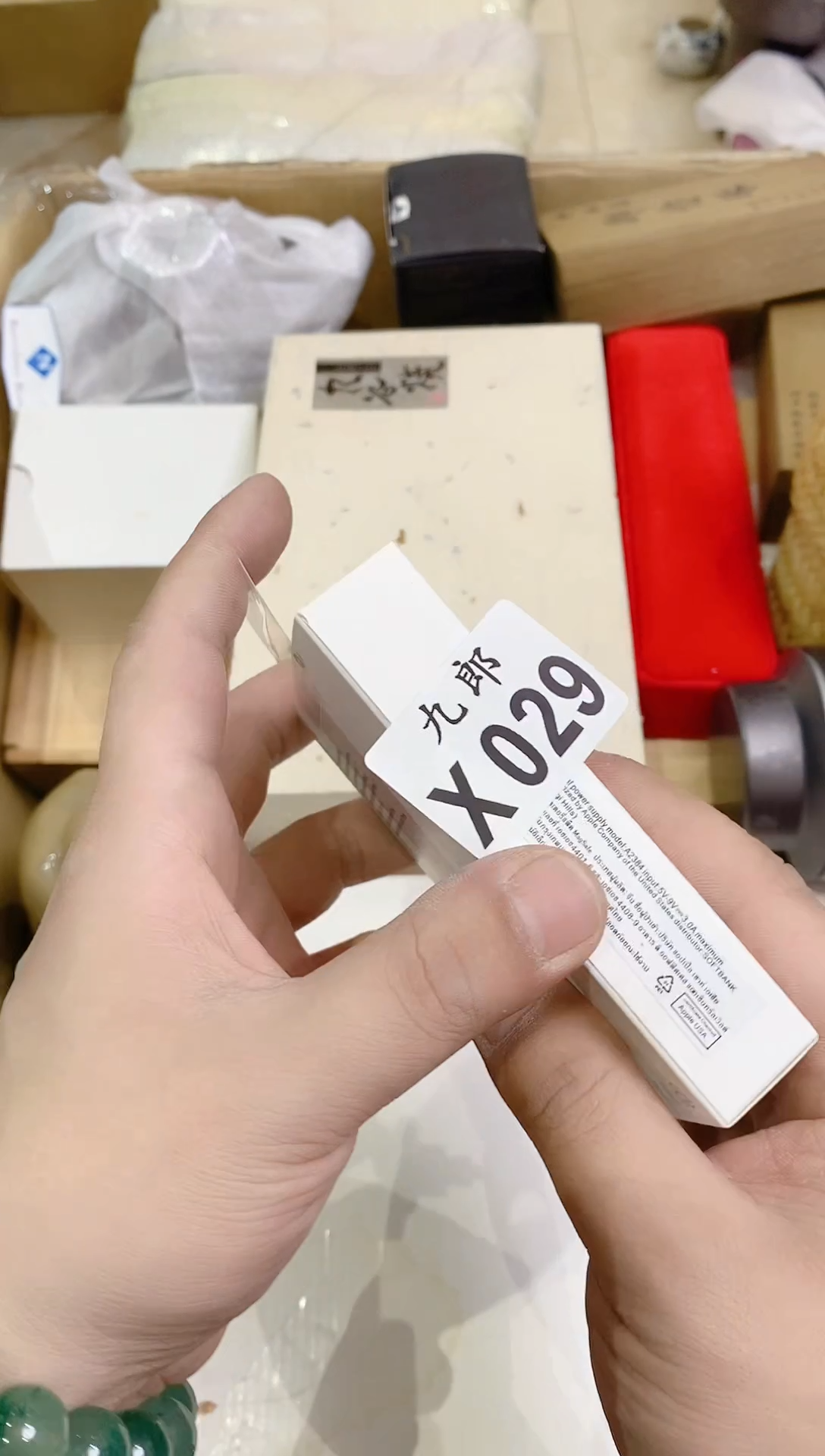 029凯斯特背景墙软装定制