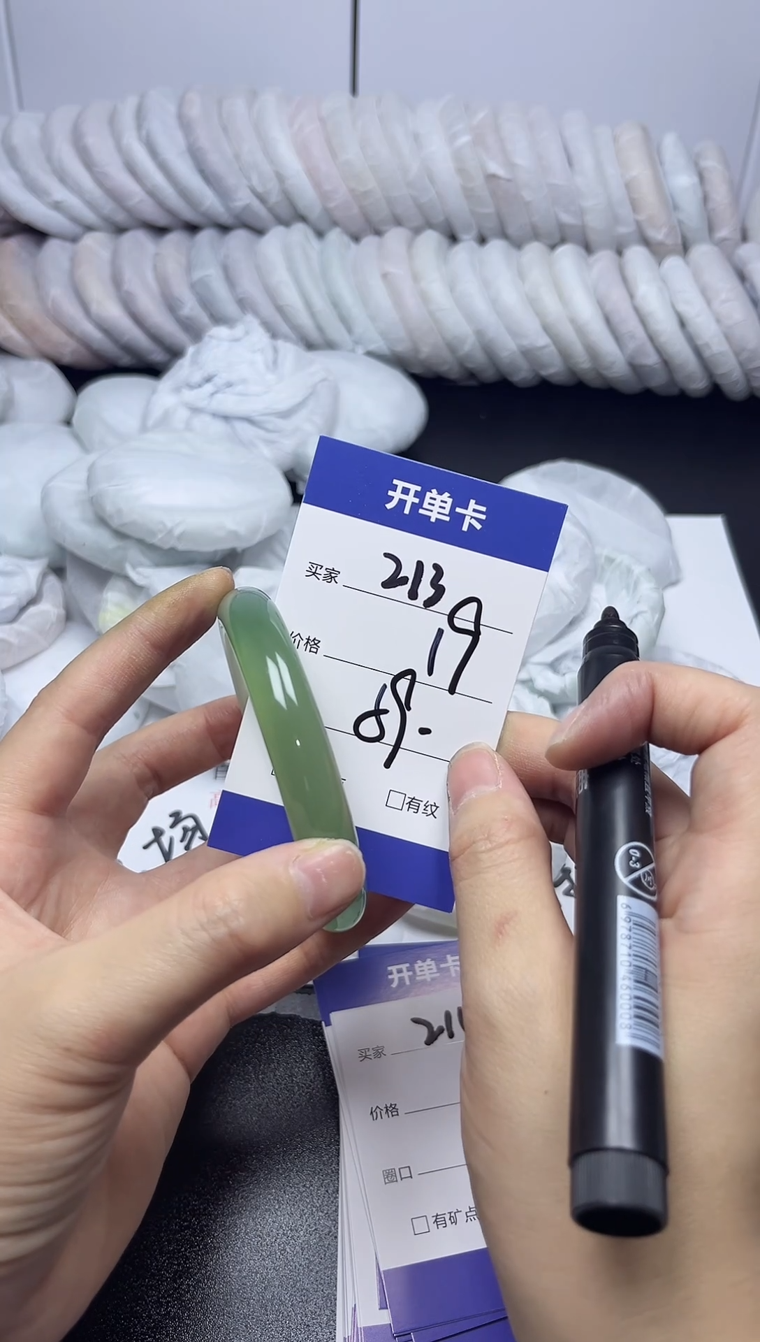 无非金属59-60     213
