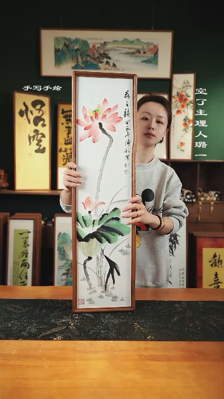 【闪购商品】绘画手绘同款22*82-荷花图01