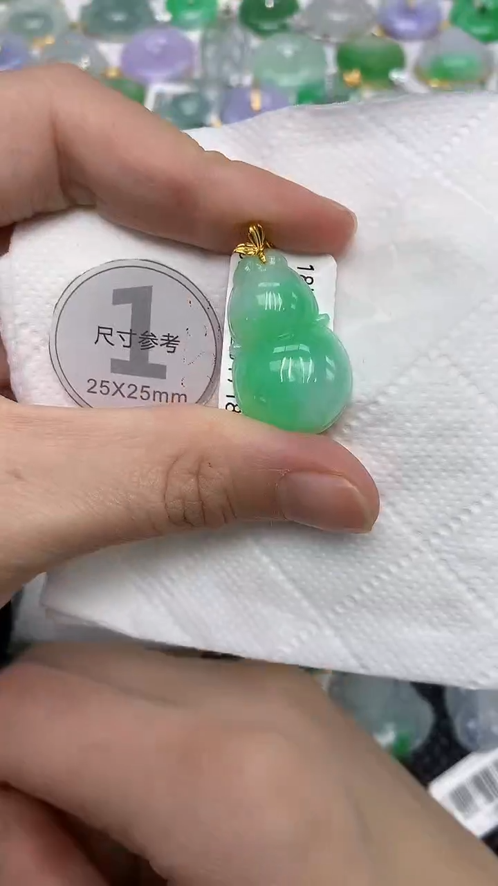 颈饰18K金镶嵌翡翠1111111111