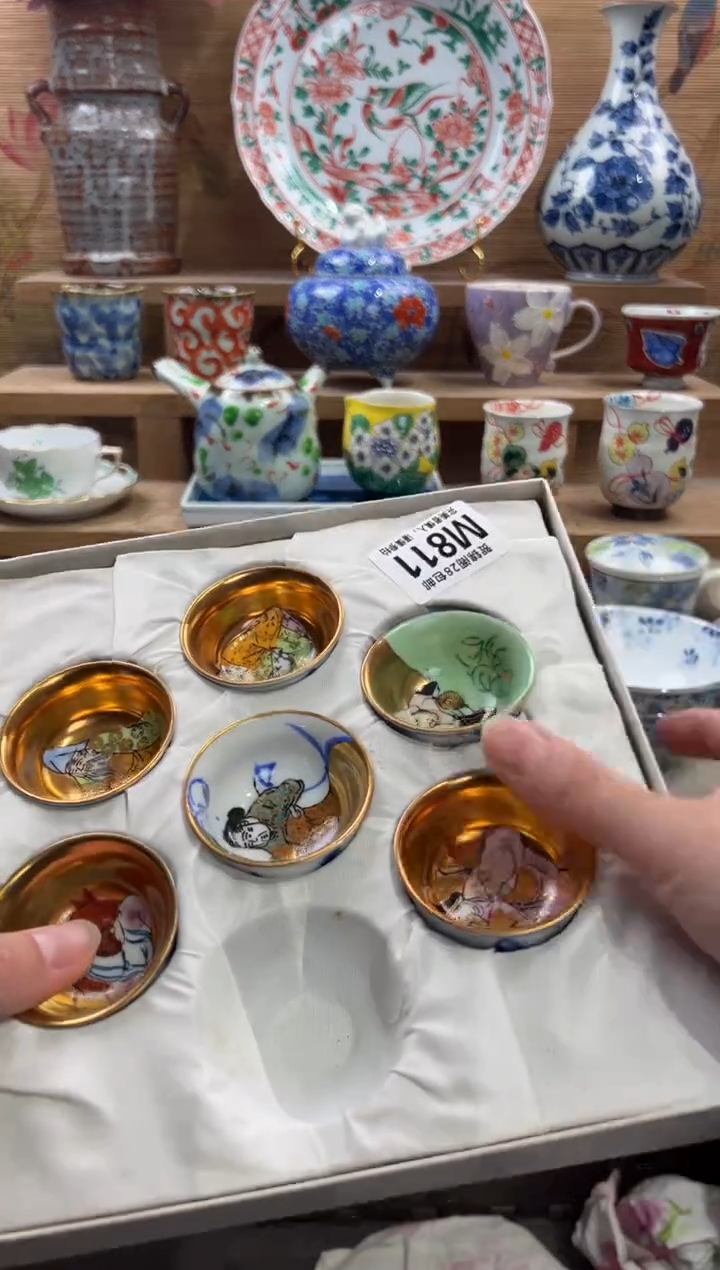 瓷片你*爷       M811